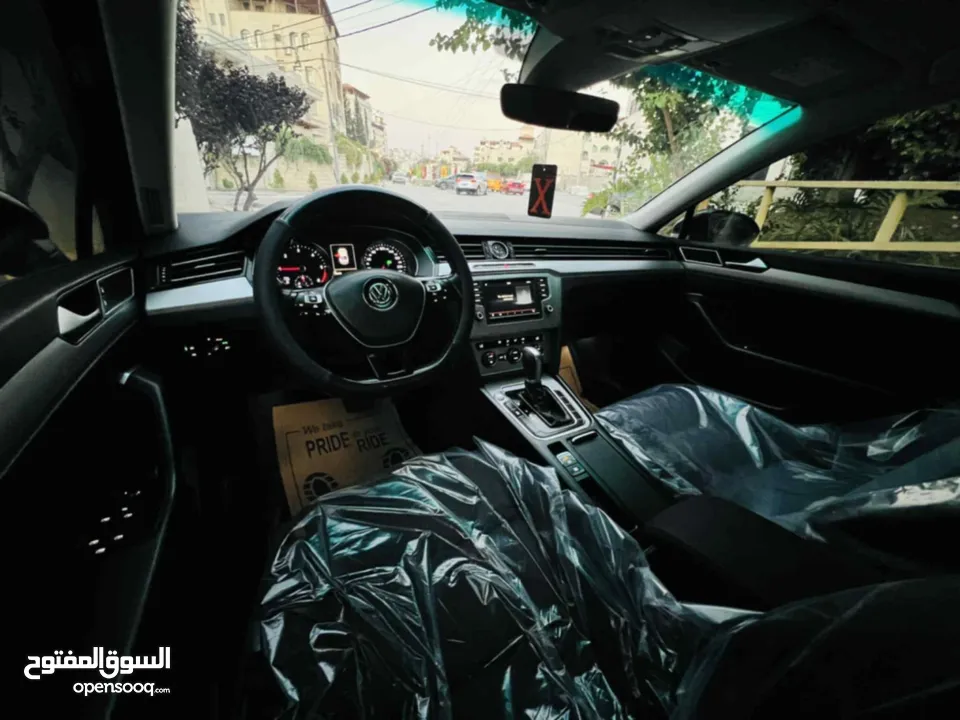 باسات 2016