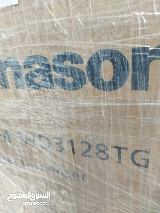 brand new water dispenser Panasonic brand still in packaging