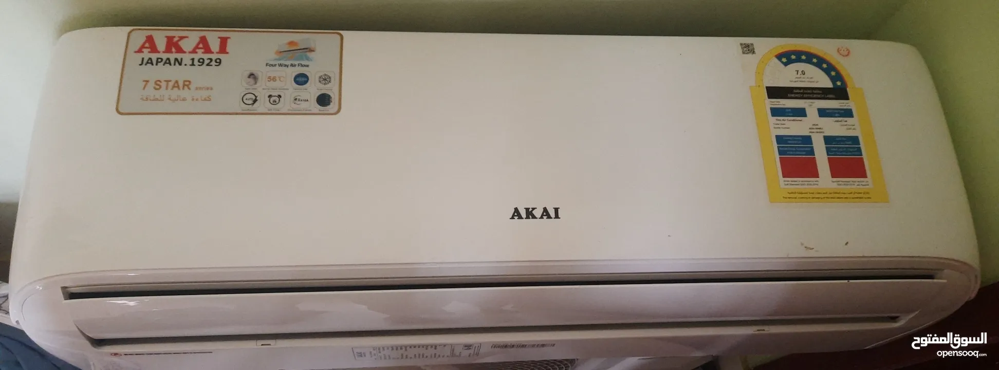 Akai ac for sale