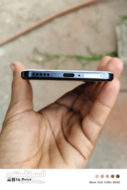 Honor 200 Ram 12 Stockage 256