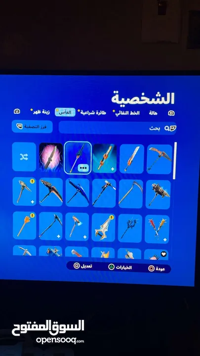 حساب فورت نايت نادر