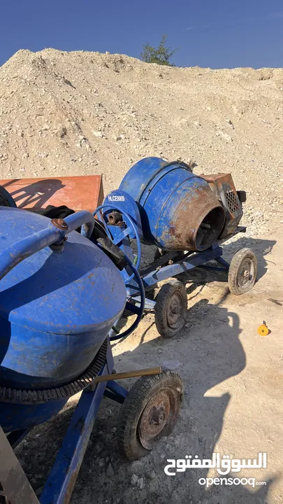 Concrete mixer machine for sale