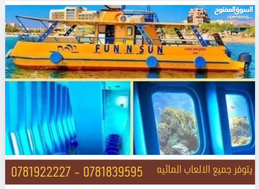 sam group hotel