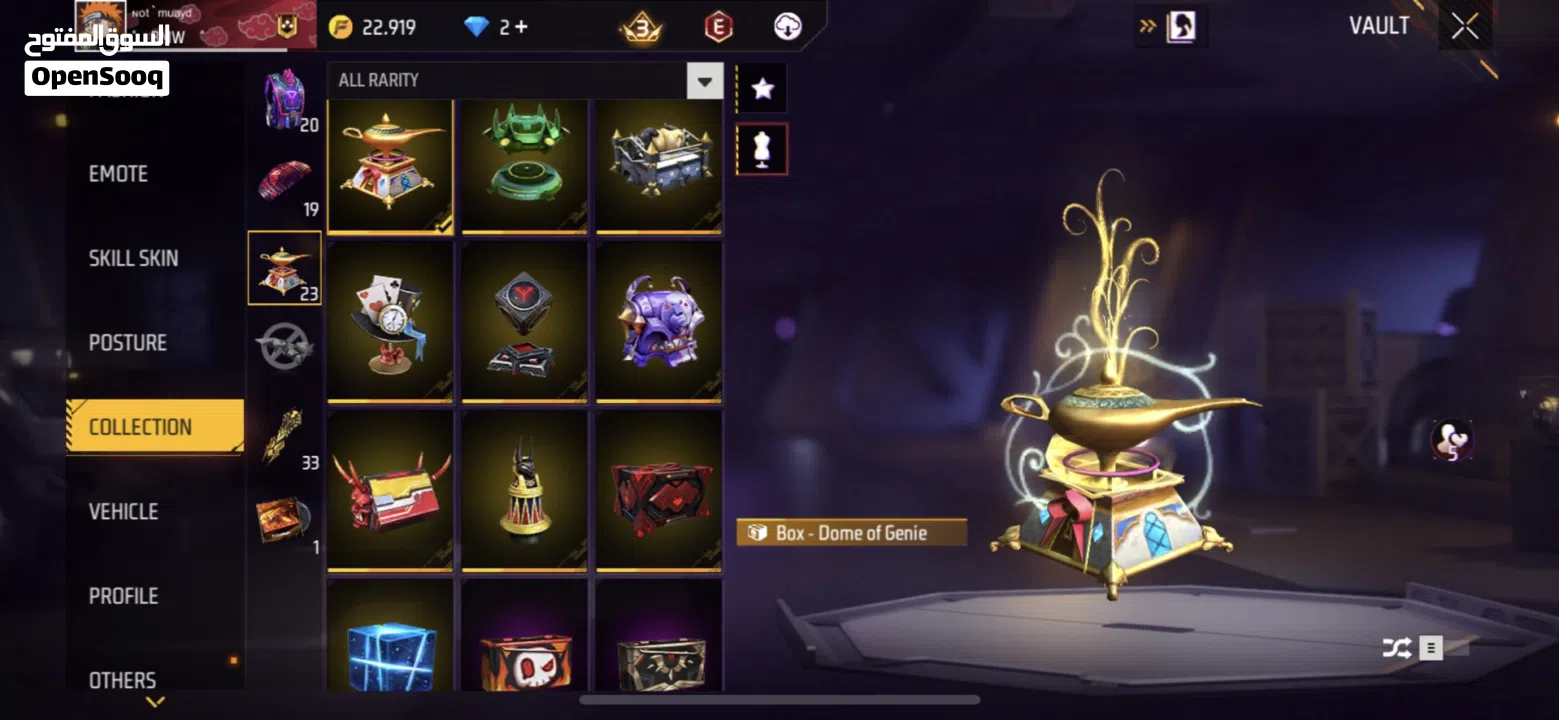 Free fire acc for sale-حساب فري فاير  للبيع ((يلي حاب يستفسر يشوف الوصف))