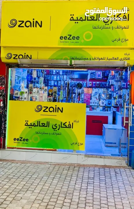 Mobile shop at good location near new Nesto  supermarket mubarakiya entrance