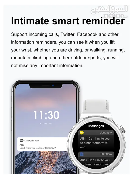 ساعة ذكية للكترونية vikusha vogue2 smart watch للبيع حرق اسعار  تمتع بالساعة شاشة عالية الجودة للبيع