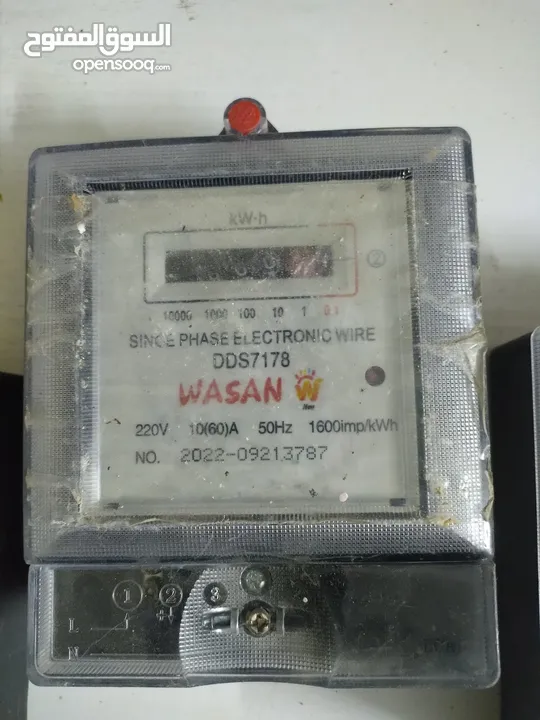 عداد كهرباء عدد3