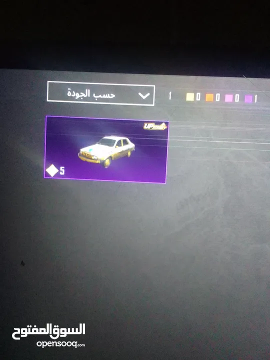 حساب للبيع 175 قابل للتفاوض شيء بسيط