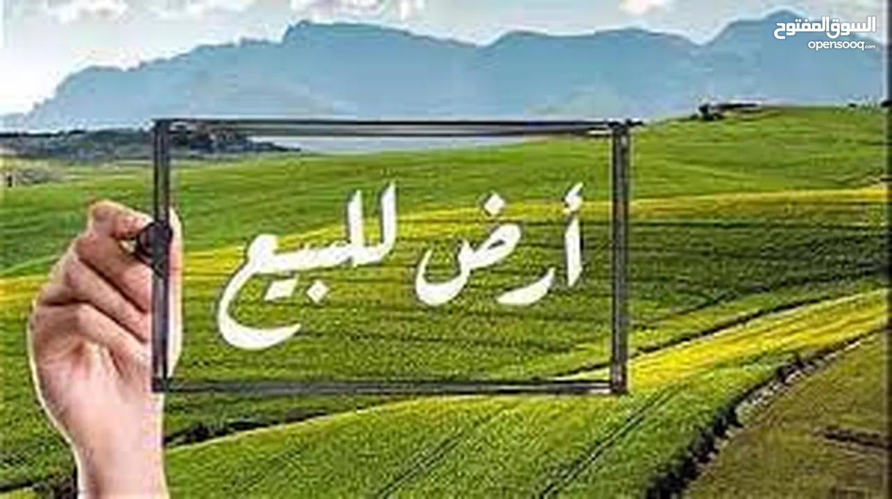 500م بالقرب من مدارس الامير حسن ببيرزيت بالقرب من الخدمات