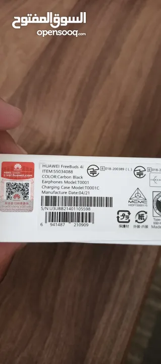Huawei smart watch GT 2 and huawei  freebuds 4i ساعة وسماعة huawei الاصلي