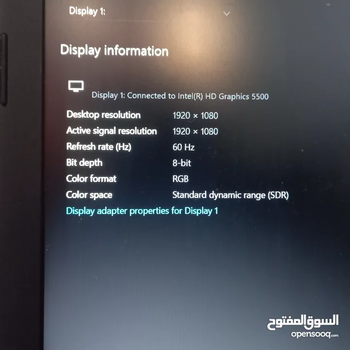 لابتوب لينوفو للبيع او للبدل