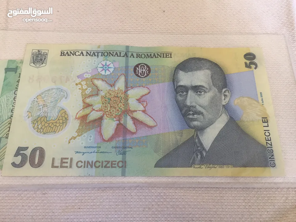 مجموعة من الأوراق النقدية القديمة والجديدة والأرقام المميزة الأردنية في حالات ممتازة و اسعار مختلفة