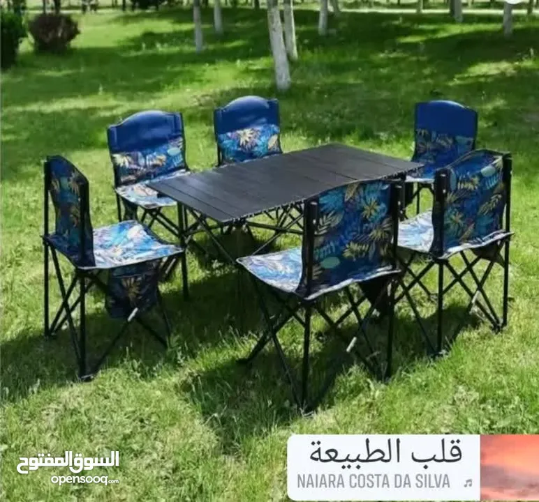 طاولة الرحلات عندى كمية  من طاولة الرحلات الفخمة سهلة الحمل وسهلة الطى  متعة التنزه مع طاولة الرحلات