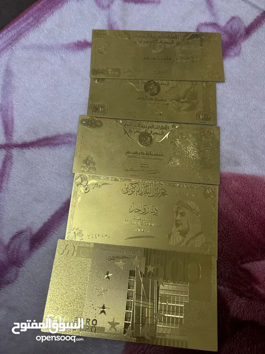 ليرات ذهب او ورق ذهب
