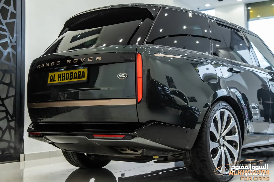Range Rover Vogue Autobiography 2022 Sv original body kit