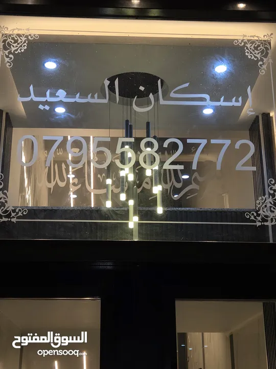 شقق فاخره للبيع