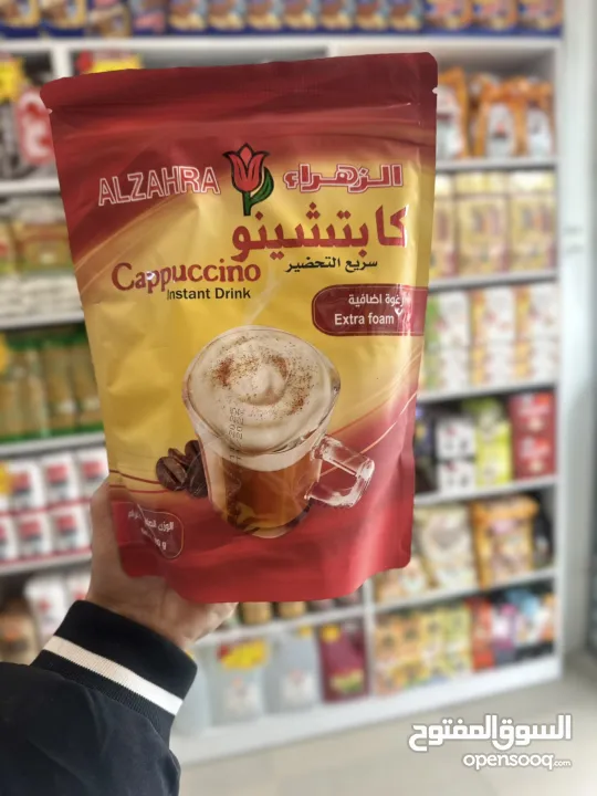 كل ما يحتاجه بيتك تخت سقف واحد