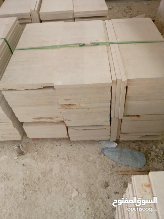 شروة حجر بناء