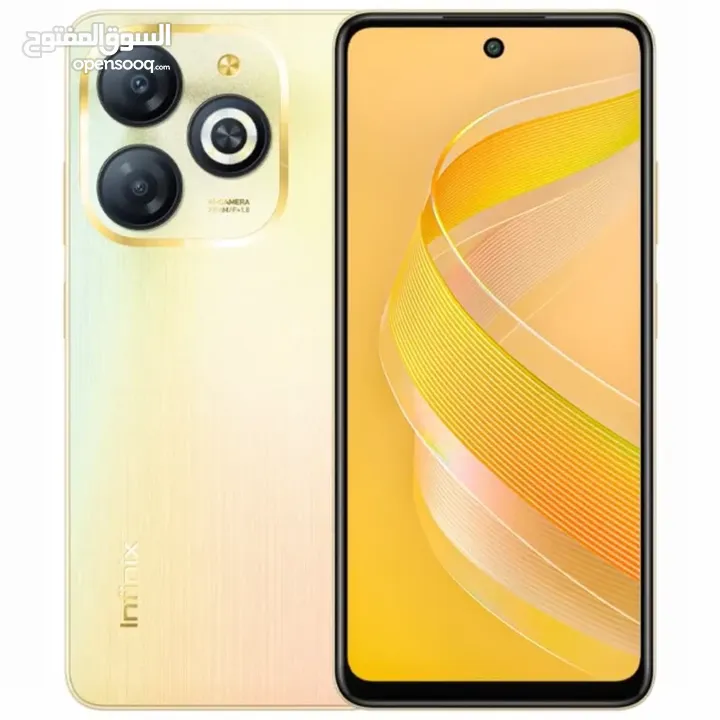 انفنكس سمارت 8 64 جيجا    Infinix smart 8 64 GB