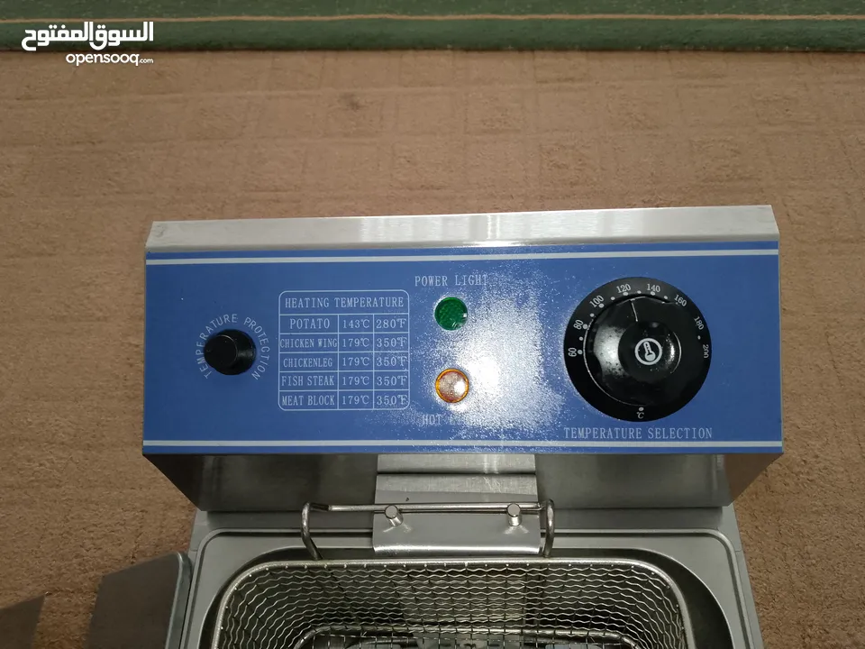 مكنة بروستد جديدة بالكرتونة