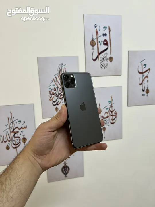 ايفون 11 برو ماكس بحالة الوكاله ولا نقرة  ذاكرة 256 جيجا