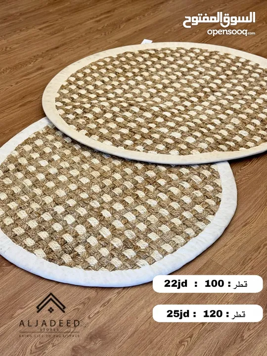 سجاد قش عدة اشكال مميز
