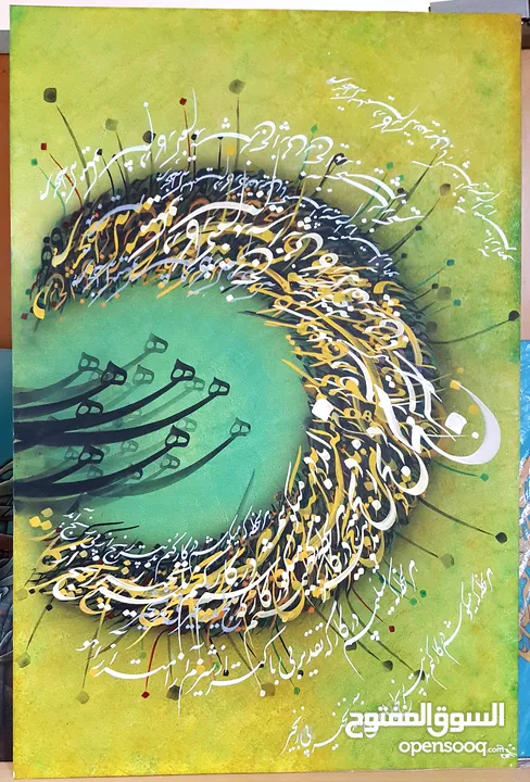 لوحة الخط و الرسم التقدیر عمل الاستاد صبرجو۱۲۰ فی۸۰ calligraphy and painting master sabrjoo`s work