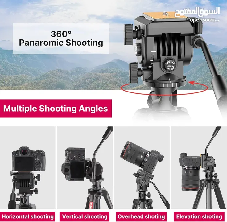 Ulanzi VT-02 Tripod