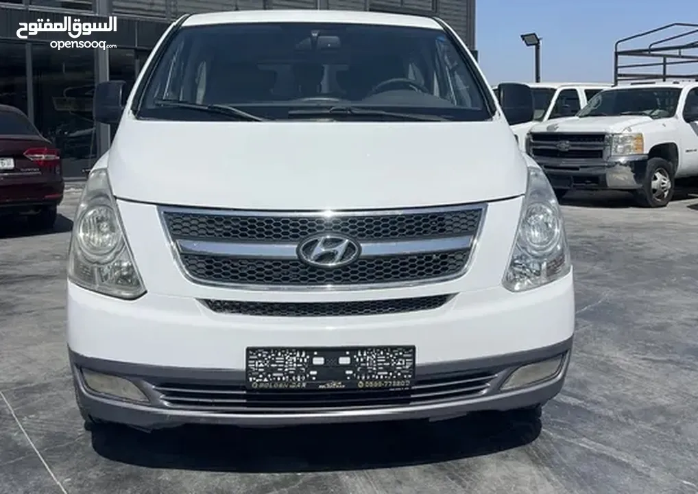 باص هونداي H1