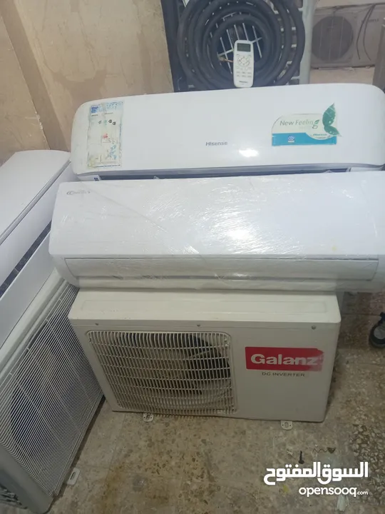 مكيفات واحد طن و2 طن وطن ونص أسعار مناسبه انفيرتر وعادي ومتنقل