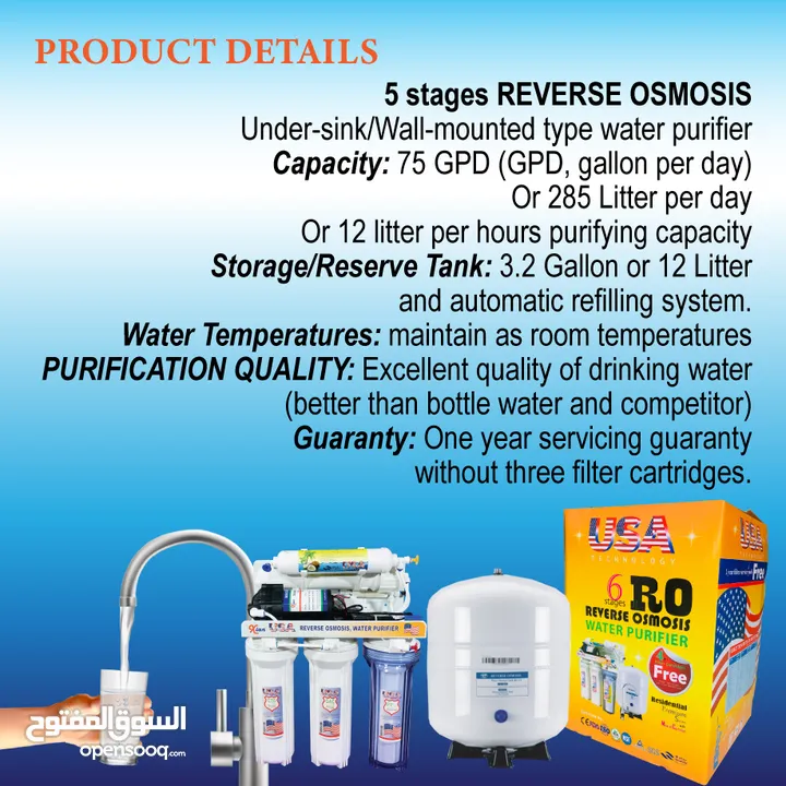 water purifier (vietnam)