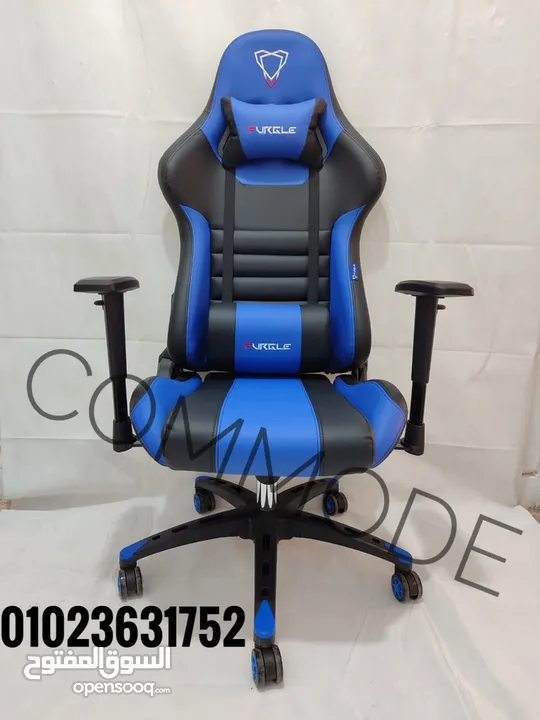 كرسي جيمينج مستورد بالكامل كراسي براند furgle الاصلي متاح معاينه بمقر الشركة gaming chair