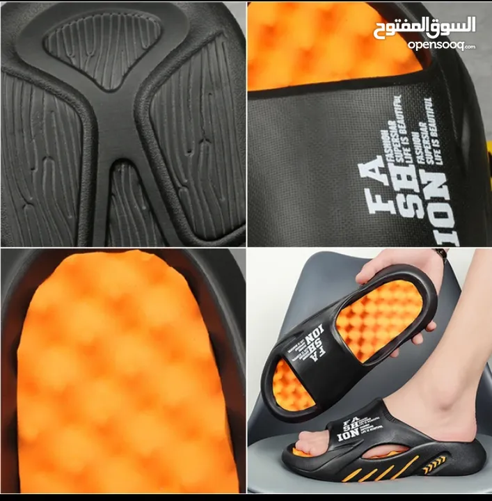 Men massage slippers indoor and outdoor available now in Oman cash on delivery