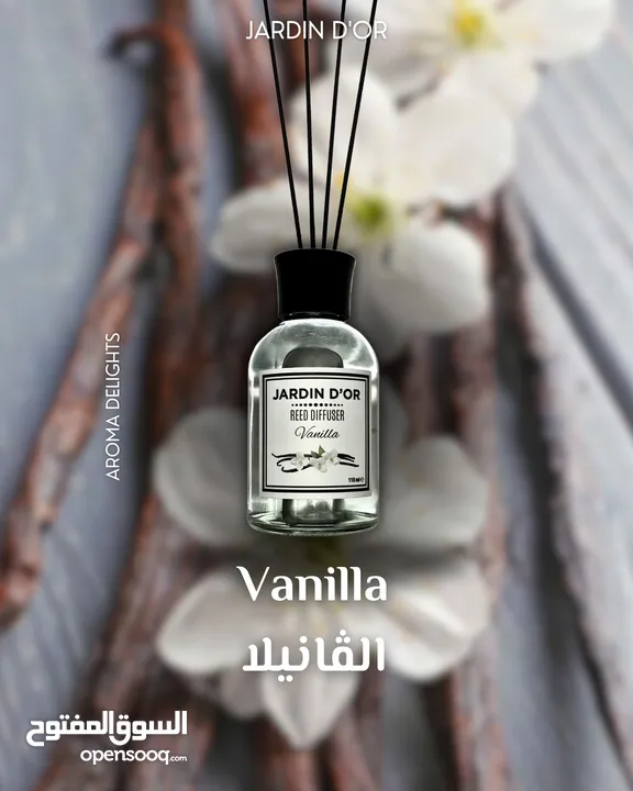 معطر جو عيدان، Reed diffuser