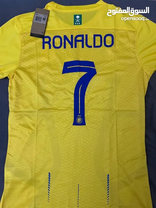 بلوزة النصر رونالدو الأصلية