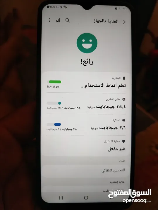 سامسونج A23 بحاله ممتازه فحص 128 جيجا رام 6