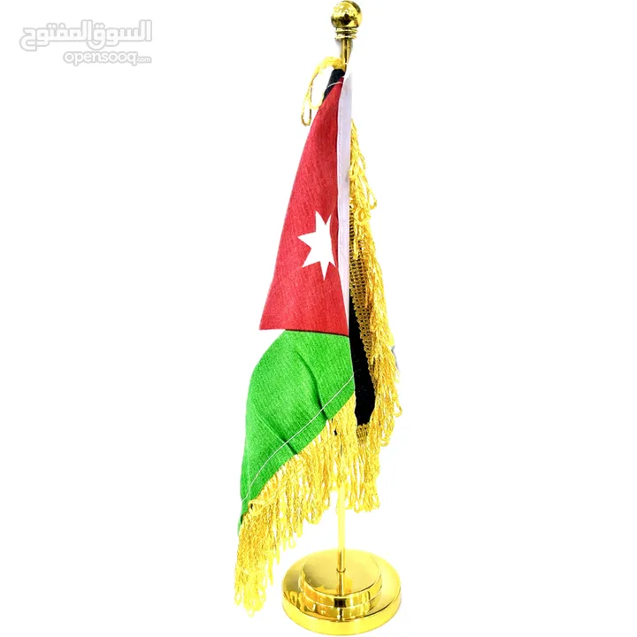 علم الأردن مهدب مع سارية ذهبية او فضية للمكتب يتوفر كميات اعلام و ساريات