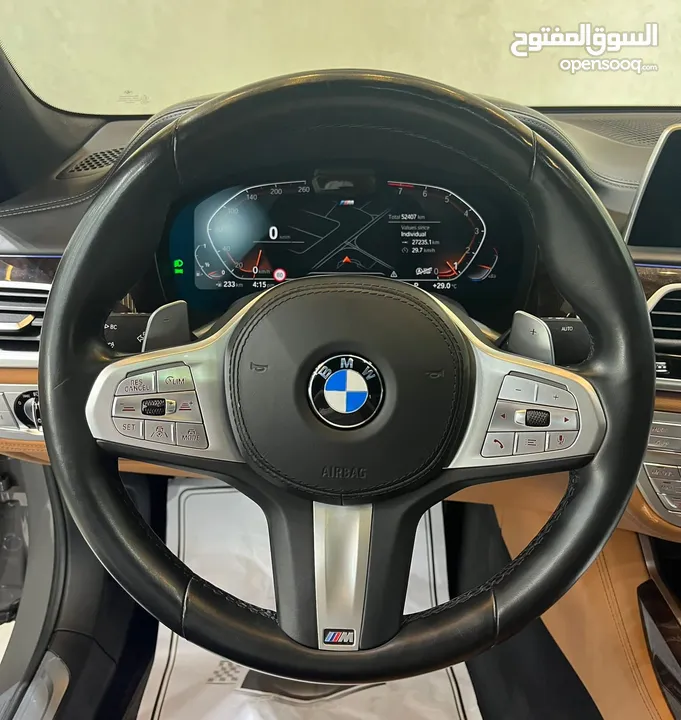 BMW 730  2022