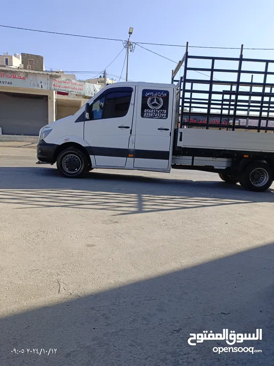 مرسيدس بنز 519 شاصي طويل دبل كابينه