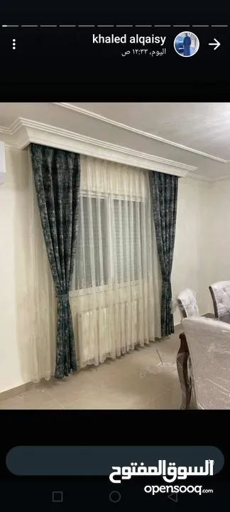 برادي وموكيت وسجاد وعشب صناعي وجداري عشب واطقم رتان ومراجيح وعش بلبل كل ما بلزم منزلك اثاث خارجي