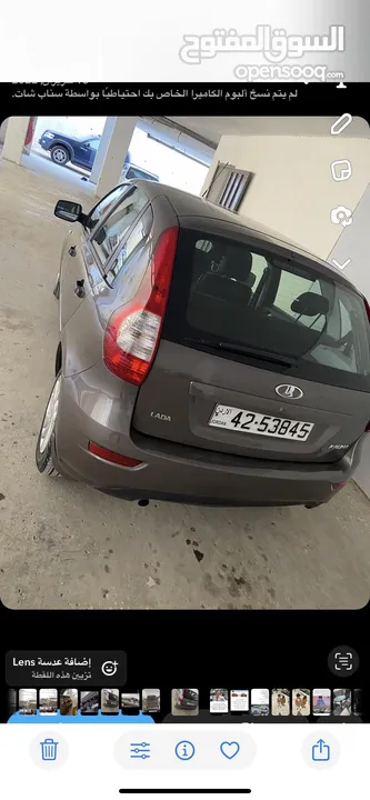 سياره للبيع بسعر لقطه