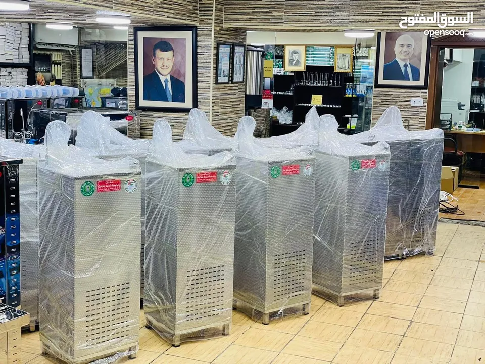 مبرد ماء عامودي ستانلس ستيل 304مع فلتر RO