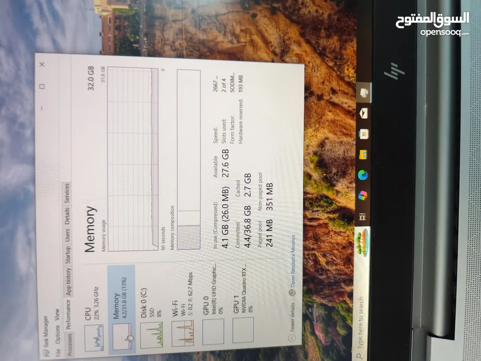 لابتوب اتش بي كور اي 7 مع كرت شاشة 6G RTX و رام 32G