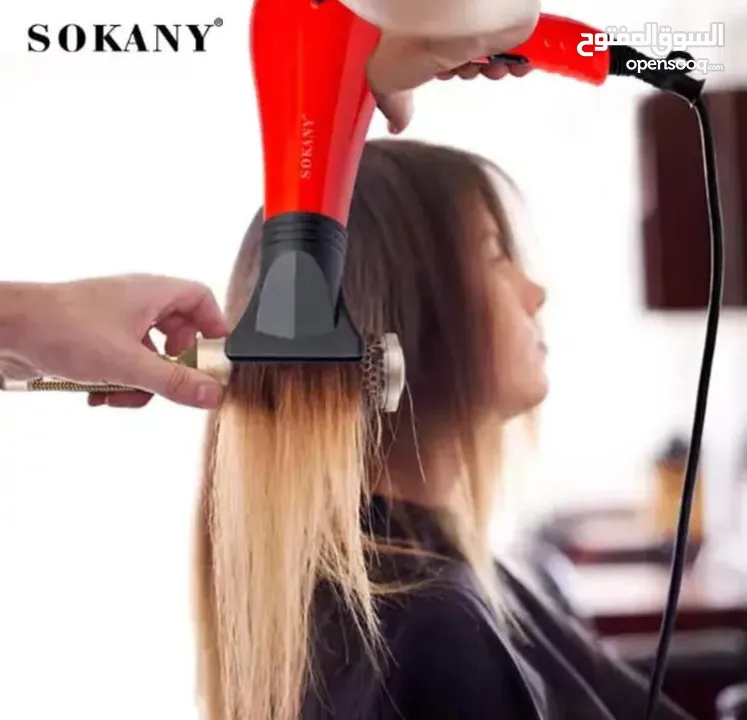 *مجفف شعر احترافي من سوكاني موديل SK-174*