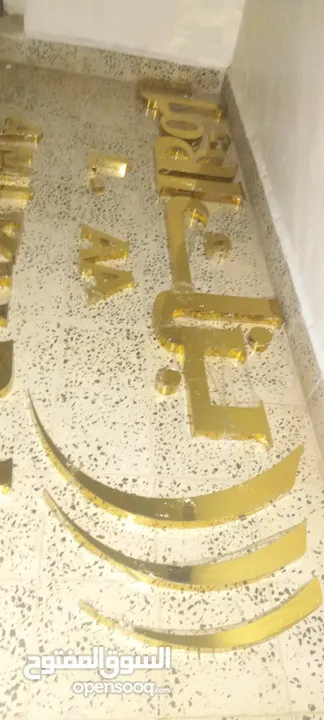البرق للإعلان والديكور خدمات أعلانيه متكامله تابعونا تجدو ما يسركم ويرضيكم # أينما كنتم تجدونا ,"