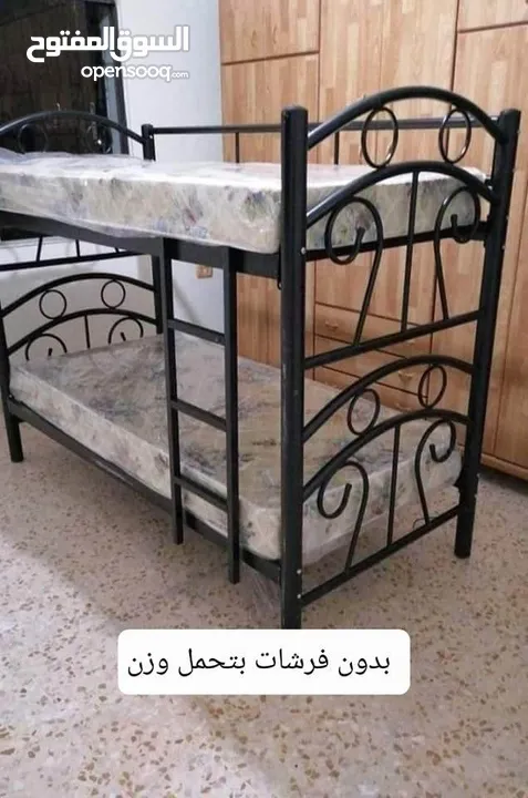 تختين طابقين حديد