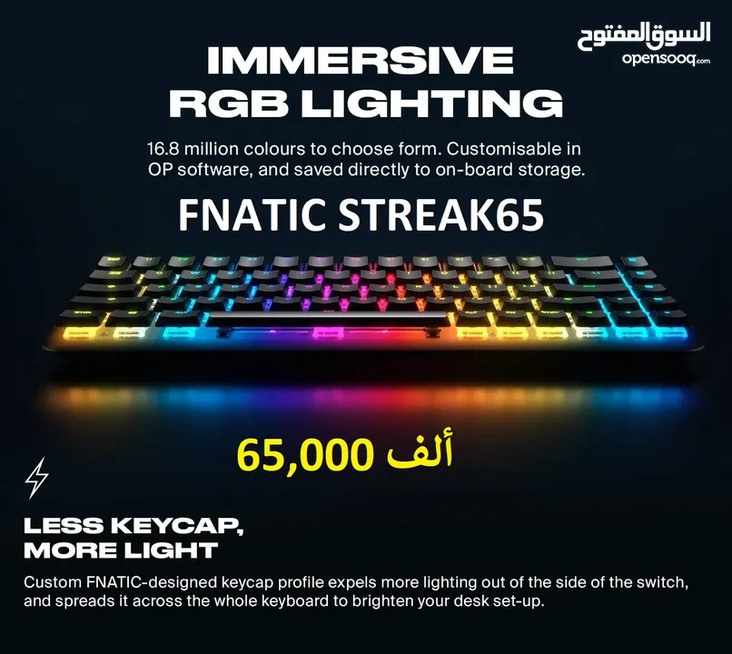 كيبوردات كيمنك كوالتي وماركات عالمية بالباكيت جديد - Apex Pro Mini - Logitech - Venus - ROG STRIX