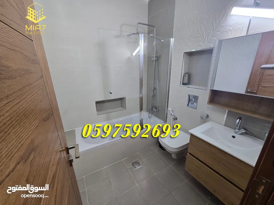 شقة فاخرة مفروشة للإيجار رام الله - الطيرة ( بطن الهوى ) قرب اسكانات طيبة 1 و 2