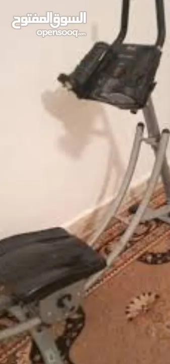 جهاز اب كوستير  للمعدة والارداف