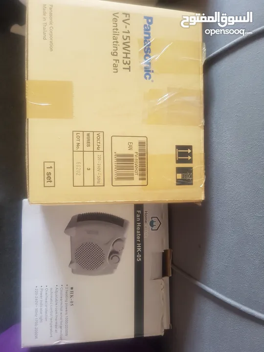 Both for 30 jd